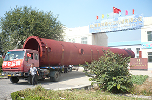 -DN2800X29m