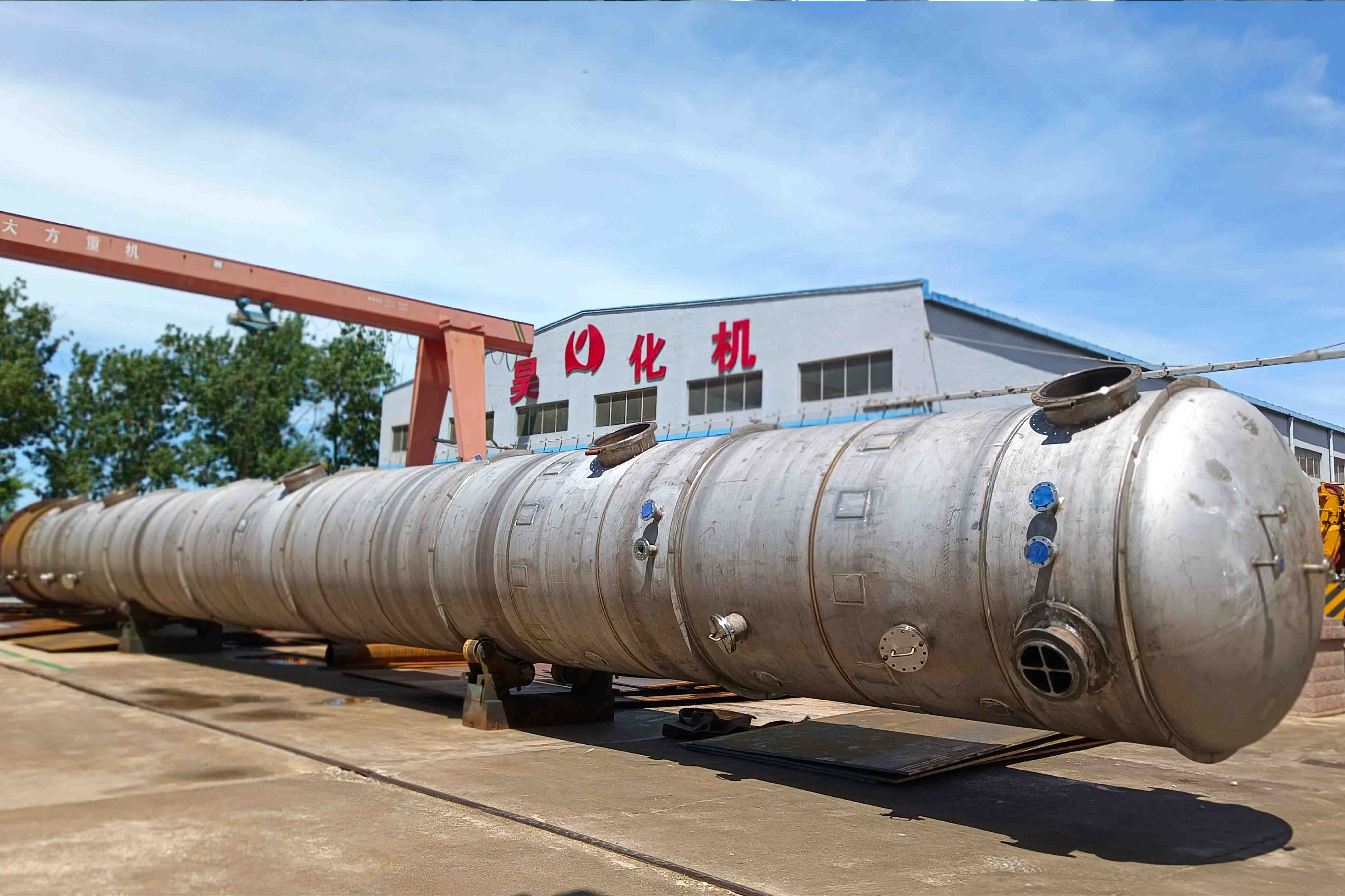 ���������̶�����Ӧ��