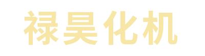 ����»껻�����е���޹�˾